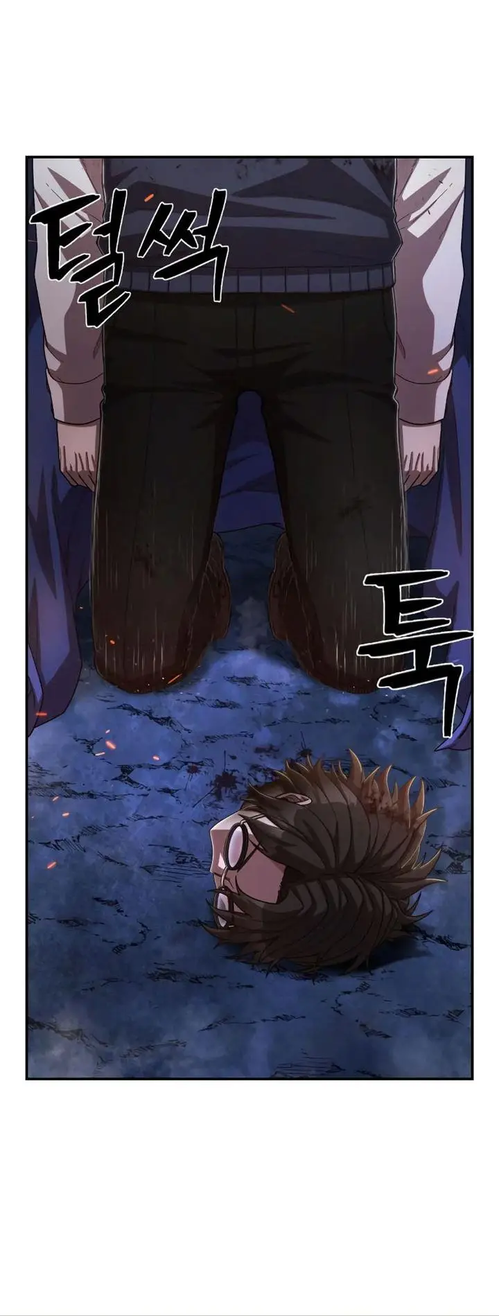 image-komik-hero-has-returned-chapter-90-65/109