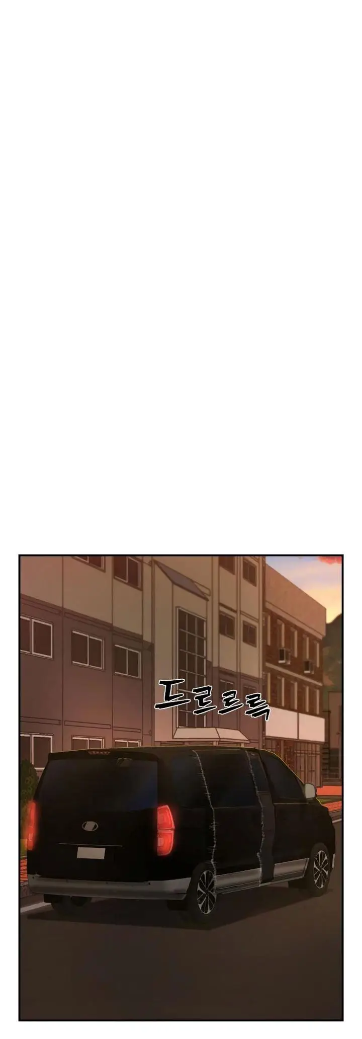 image-komik-hero-has-returned-chapter-90-83/109