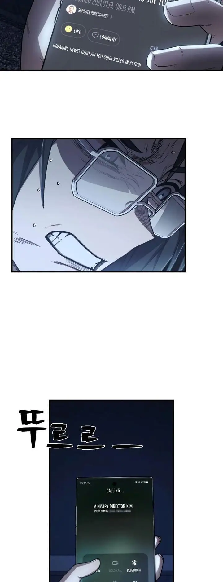 image-komik-hero-has-returned-chapter-90-88/109