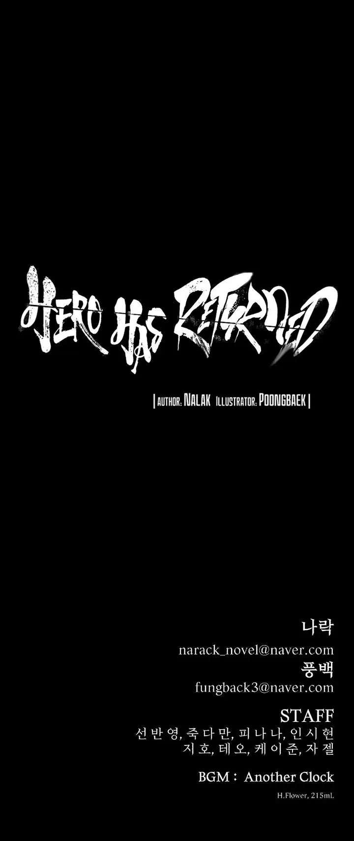 image-komik-hero-has-returned-chapter-91-63/64