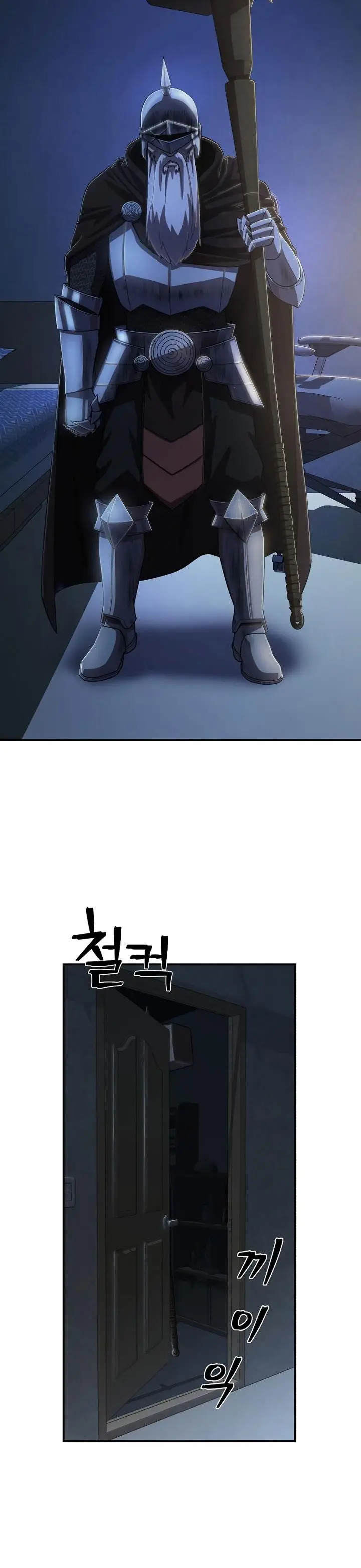 image-komik-hero-has-returned-chapter-93-29/64