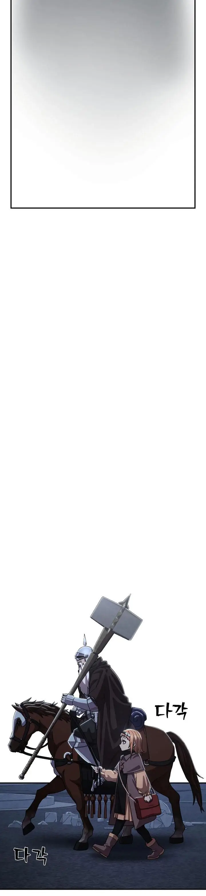 image-komik-hero-has-returned-chapter-93-43/64