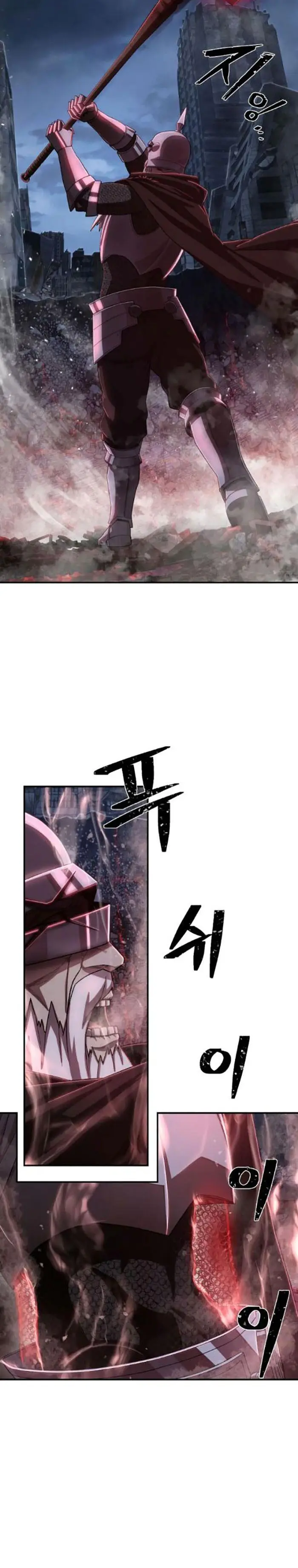 image-komik-hero-has-returned-chapter-94-11/41