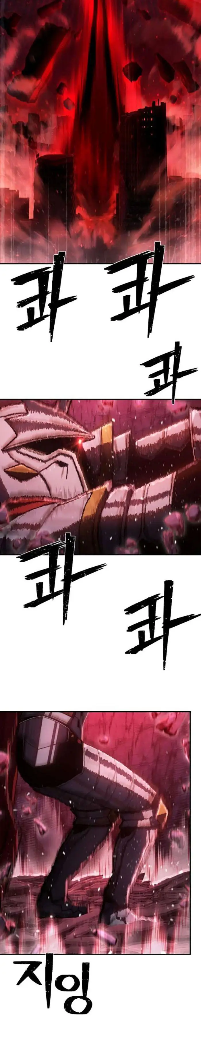 image-komik-hero-has-returned-chapter-94-35/41