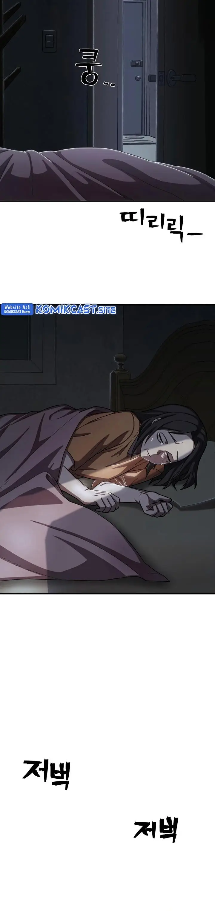 image-komik-hero-has-returned-chapter-95-69/98