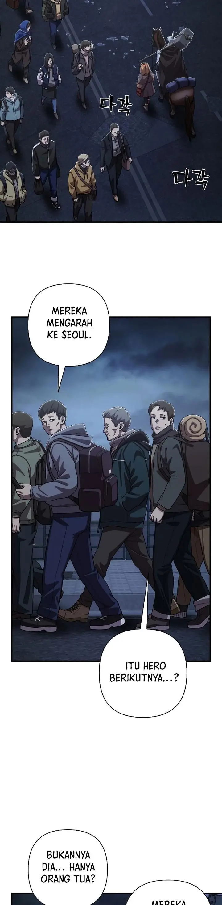 image-komik-hero-has-returned-chapter-95-79/98
