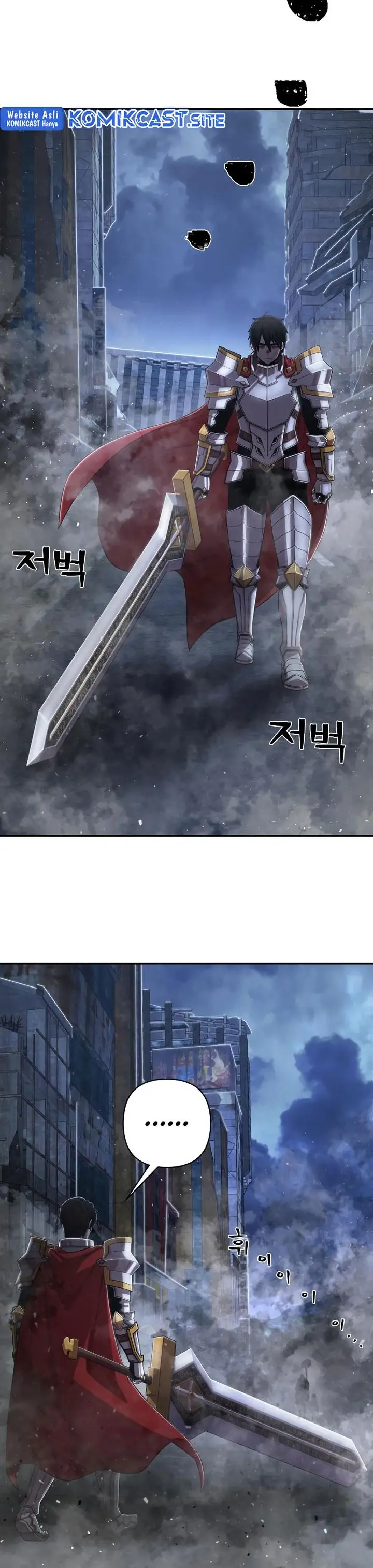 image-komik-hero-has-returned-chapter-95-83/98