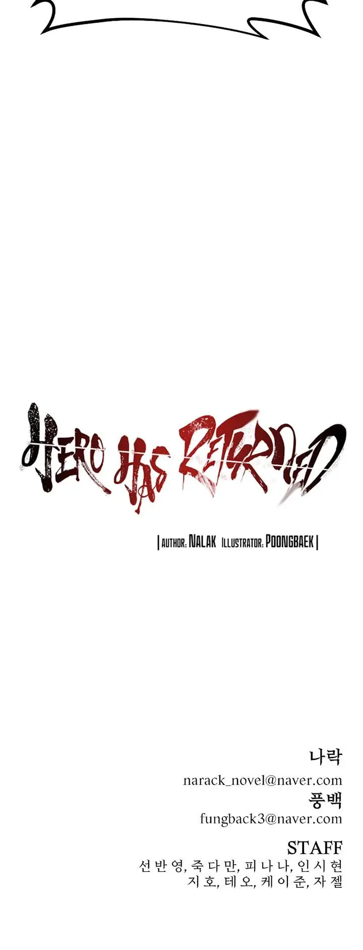 image-komik-hero-has-returned-chapter-95-97/98