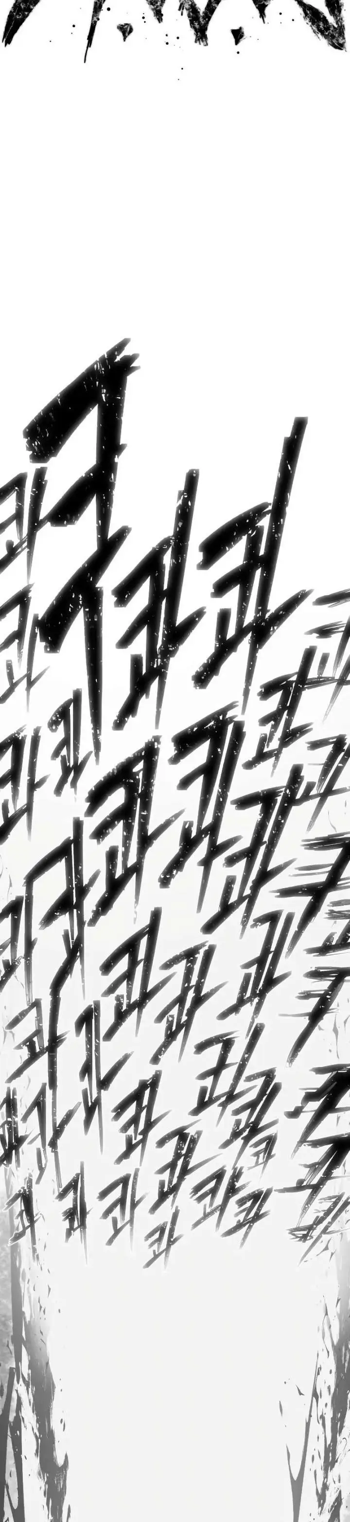 image-komik-hero-has-returned-chapter-96-43/55
