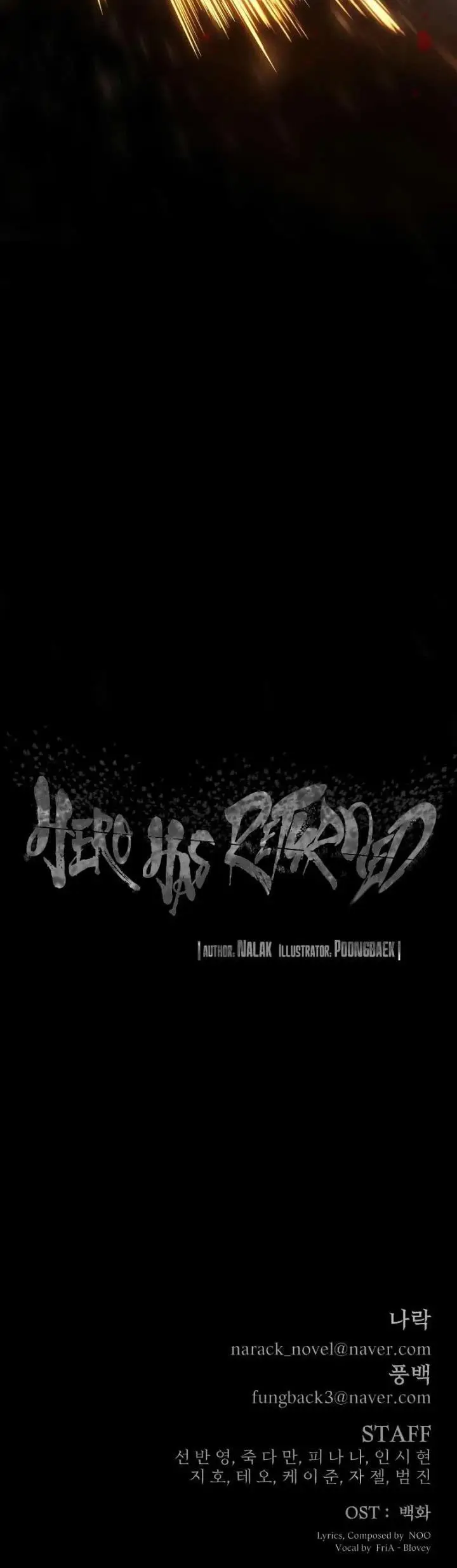 image-komik-hero-has-returned-chapter-96-54/55