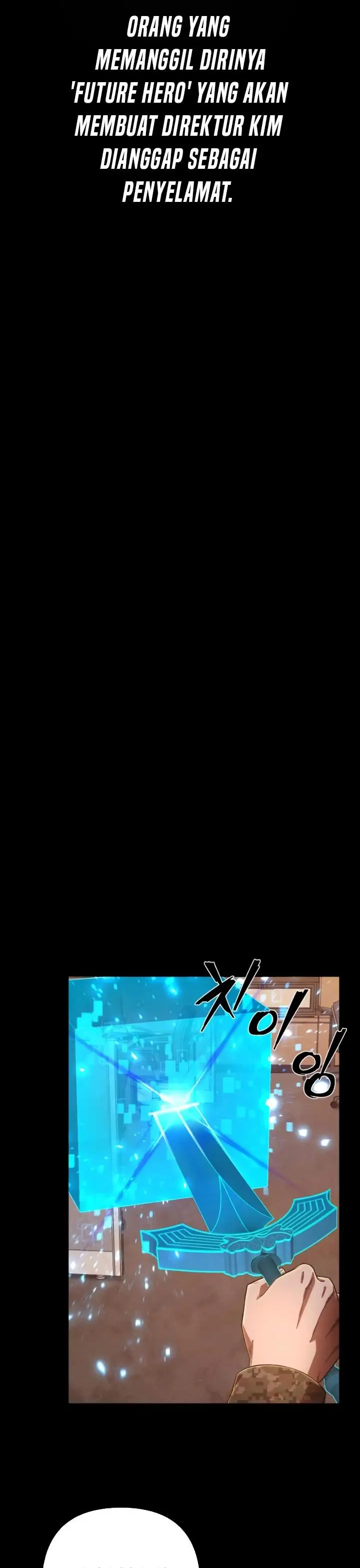 image-komik-hero-has-returned-chapter-97-24/53