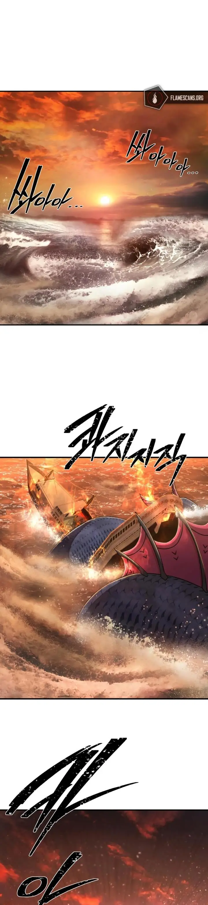 image-komik-hero-has-returned-chapter-97-44/53