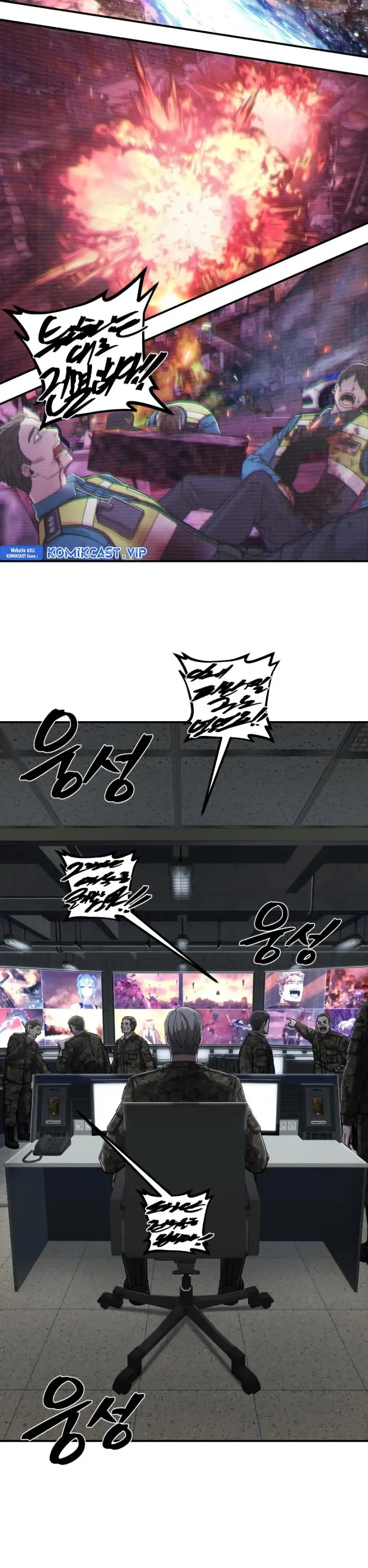 image-komik-hero-has-returned-chapter-98-24/56