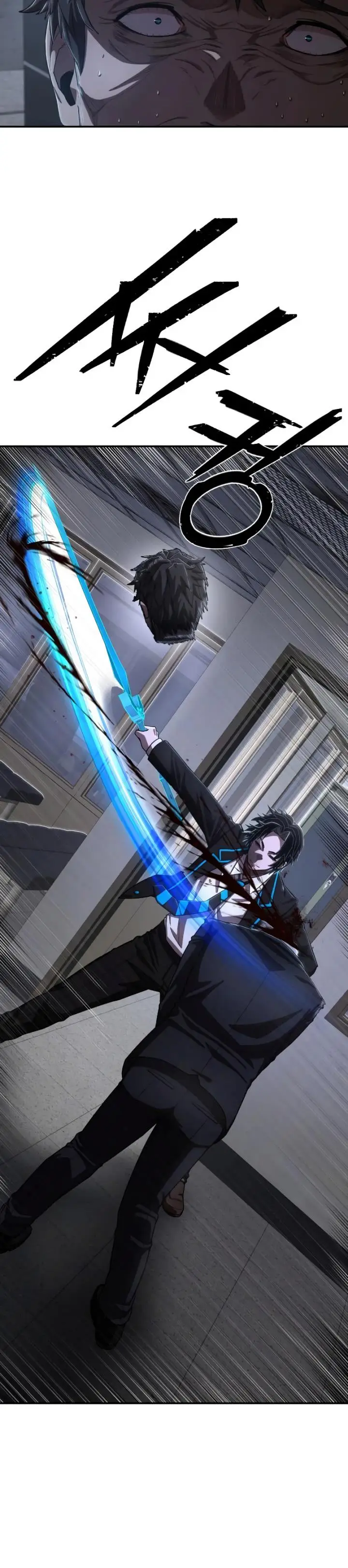 image-komik-hero-has-returned-chapter-98-54/56