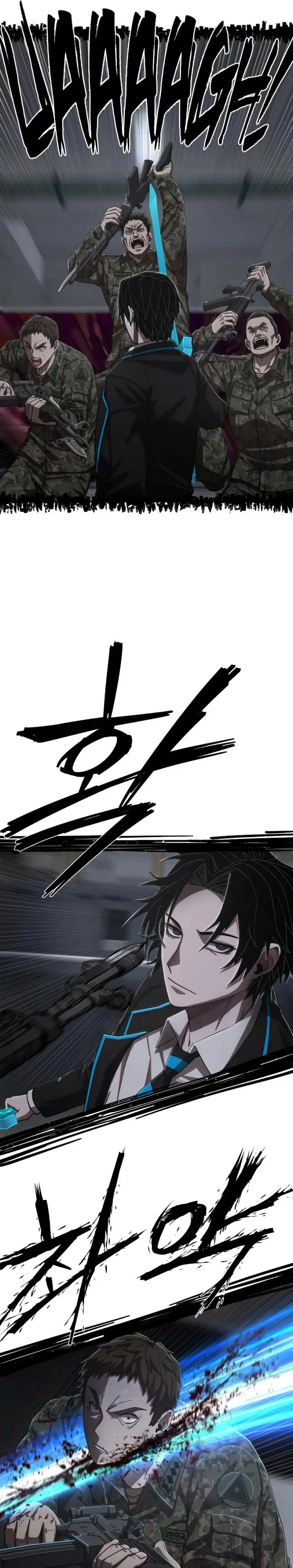 image-komik-hero-has-returned-chapter-99-12/39