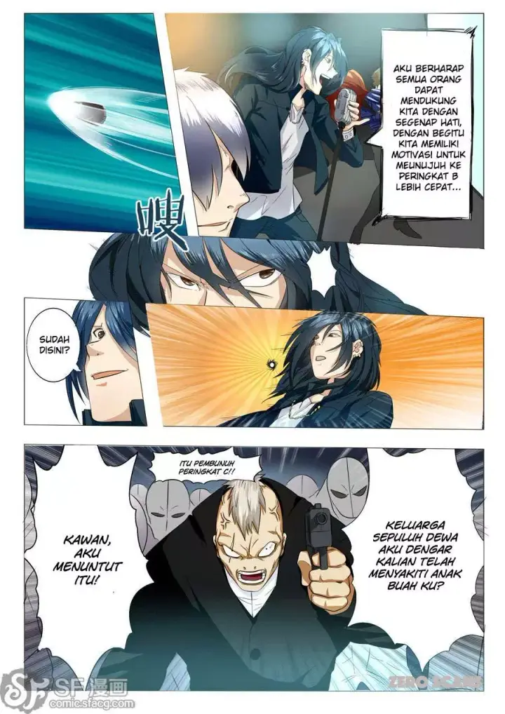 image-komik-hero-i-quit-a-long-time-ago-chapter-01-17/47