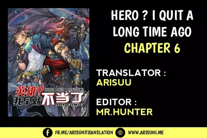 image-komik-hero-i-quit-a-long-time-ago-chapter-06-2/19