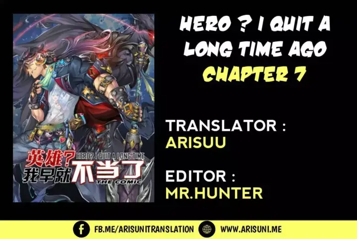 image-komik-hero-i-quit-a-long-time-ago-chapter-07-1/19