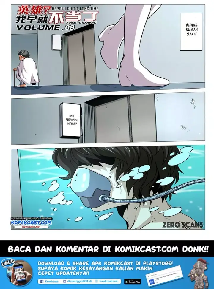 image-komik-hero-i-quit-a-long-time-ago-chapter-09-1/17