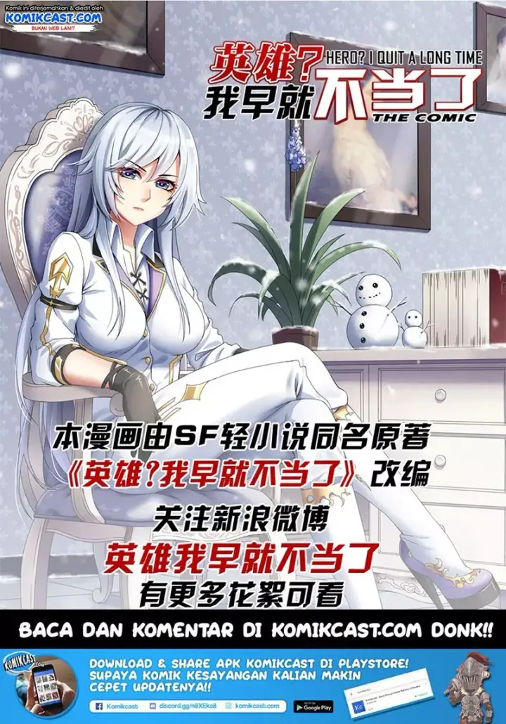 image-komik-hero-i-quit-a-long-time-ago-chapter-09-16/17