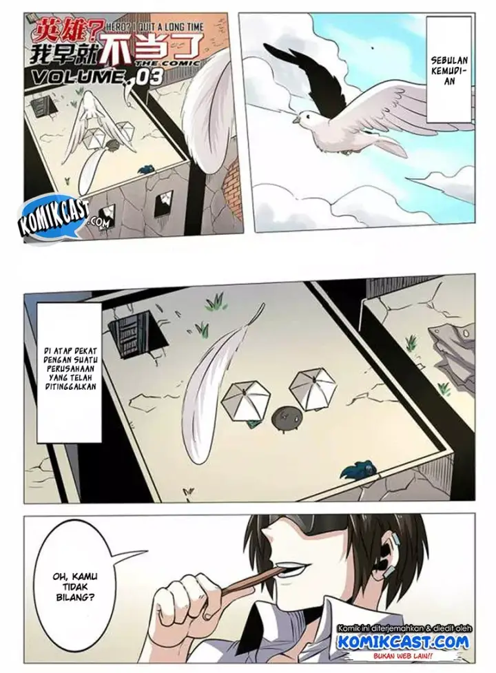 image-komik-hero-i-quit-a-long-time-ago-chapter-10-1/19