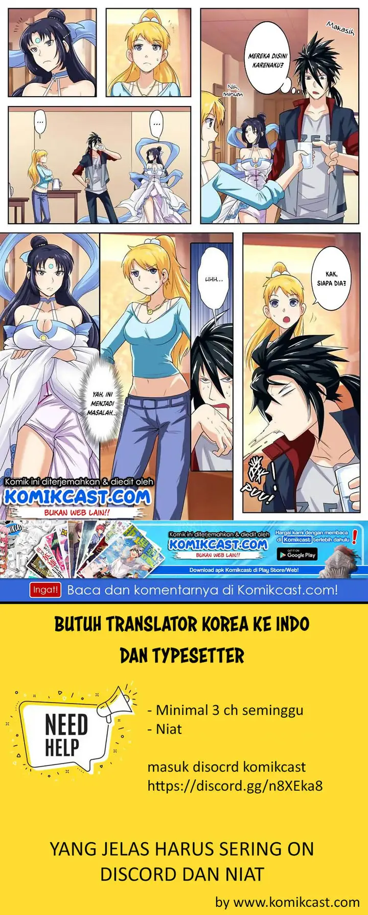 image-komik-hero-i-quit-a-long-time-ago-chapter-108-16/18