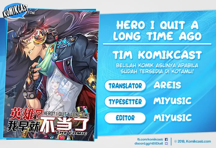 image-komik-hero-i-quit-a-long-time-ago-chapter-109-0/17
