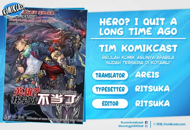 image-komik-hero-i-quit-a-long-time-ago-chapter-111-0/20