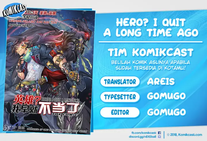 image-komik-hero-i-quit-a-long-time-ago-chapter-113-0/17