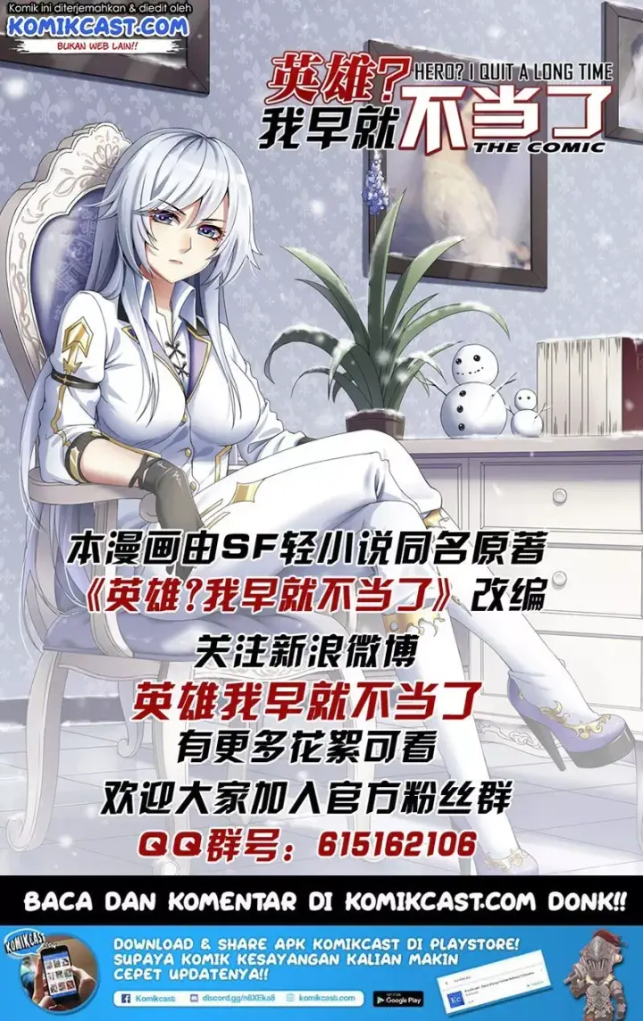 image-komik-hero-i-quit-a-long-time-ago-chapter-12-16/18
