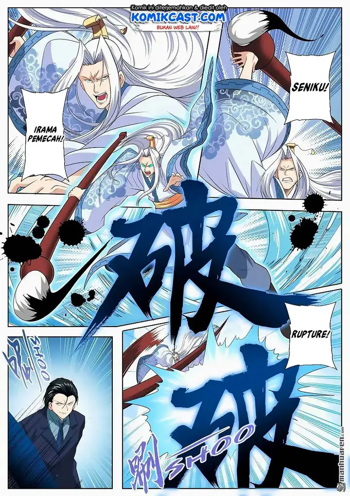 image-komik-hero-i-quit-a-long-time-ago-chapter-122-17/21