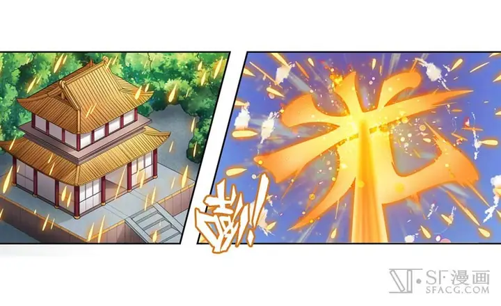 image-komik-hero-i-quit-a-long-time-ago-chapter-134-7/87