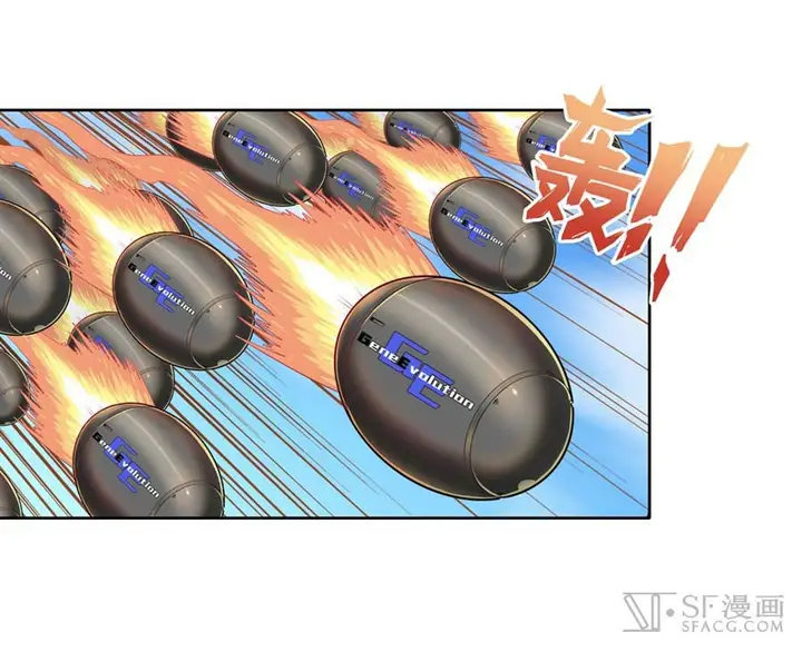 image-komik-hero-i-quit-a-long-time-ago-chapter-134-48/87