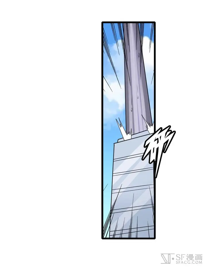 image-komik-hero-i-quit-a-long-time-ago-chapter-134-57/87