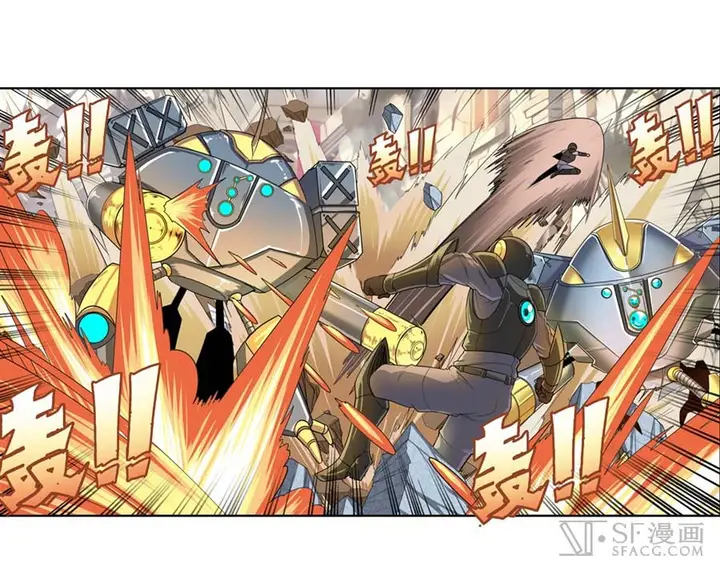 image-komik-hero-i-quit-a-long-time-ago-chapter-134-69/87