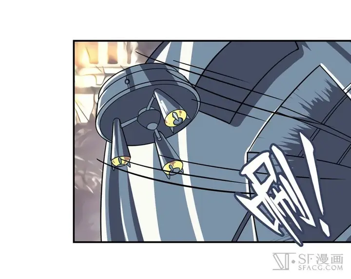 image-komik-hero-i-quit-a-long-time-ago-chapter-134-71/87