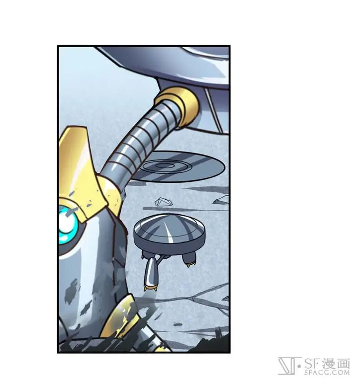 image-komik-hero-i-quit-a-long-time-ago-chapter-134-72/87