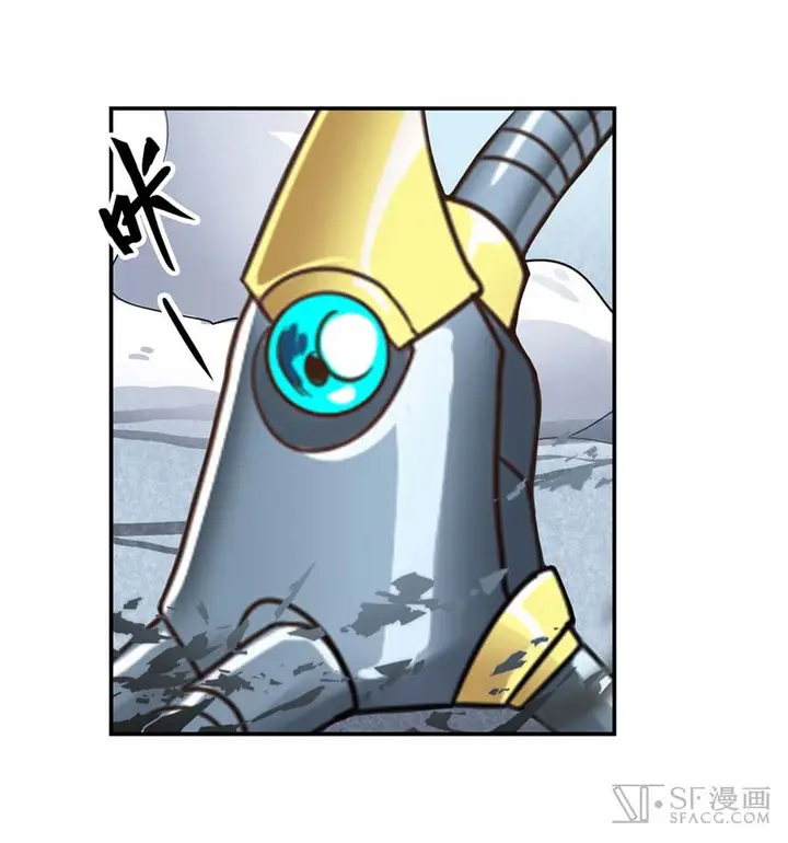 image-komik-hero-i-quit-a-long-time-ago-chapter-134-73/87