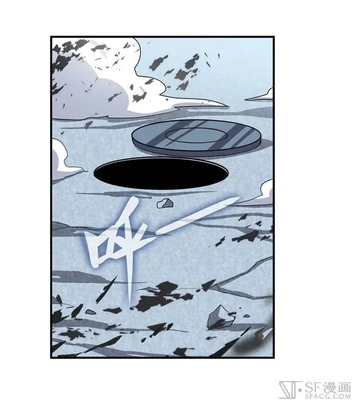 image-komik-hero-i-quit-a-long-time-ago-chapter-134-74/87