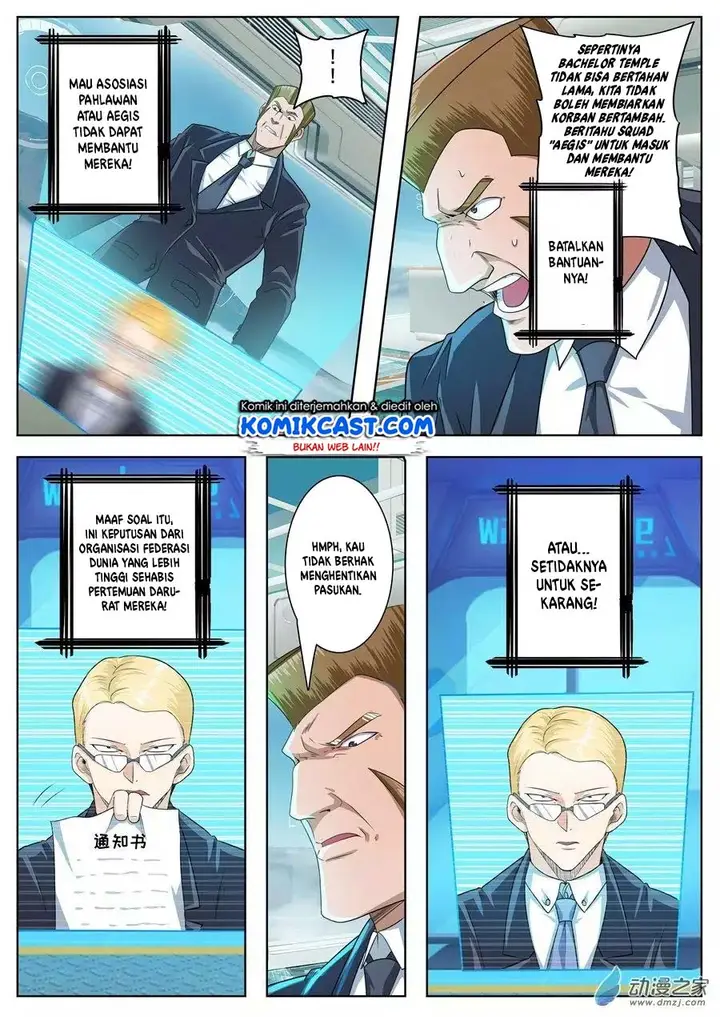 image-komik-hero-i-quit-a-long-time-ago-chapter-135-15/26