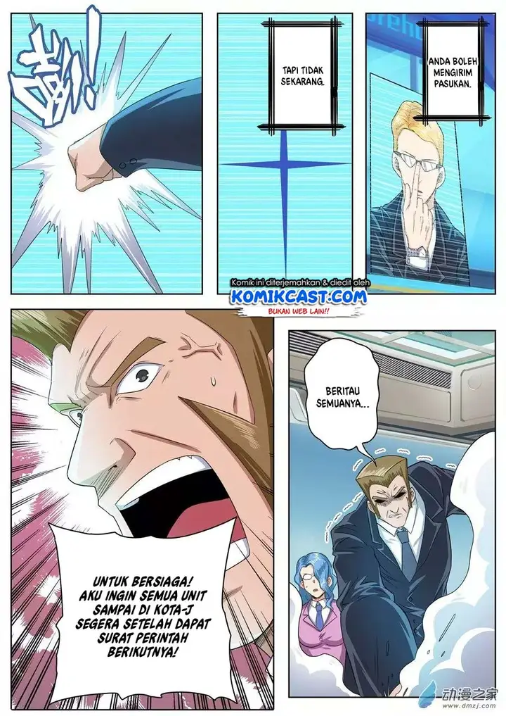 image-komik-hero-i-quit-a-long-time-ago-chapter-135-17/26