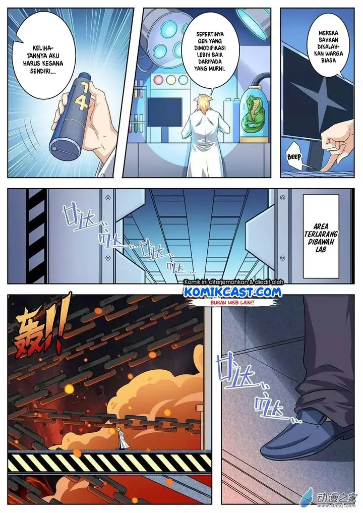 image-komik-hero-i-quit-a-long-time-ago-chapter-135-22/26