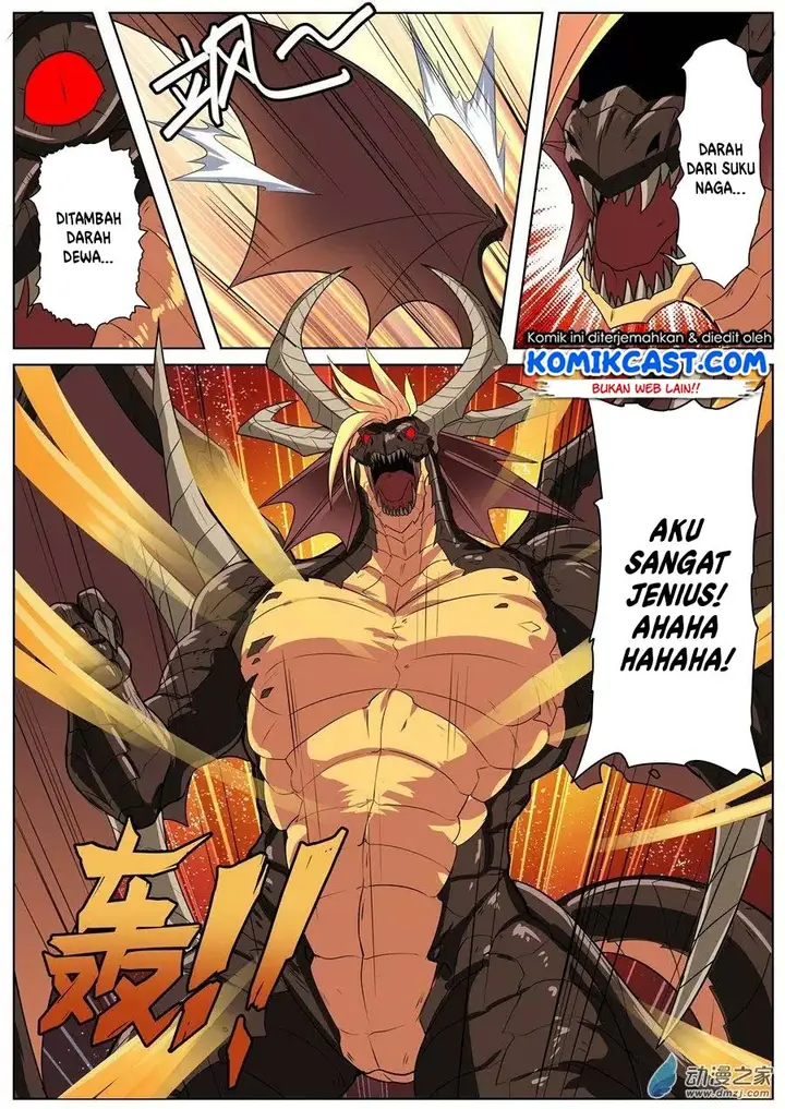 image-komik-hero-i-quit-a-long-time-ago-chapter-138-12/20