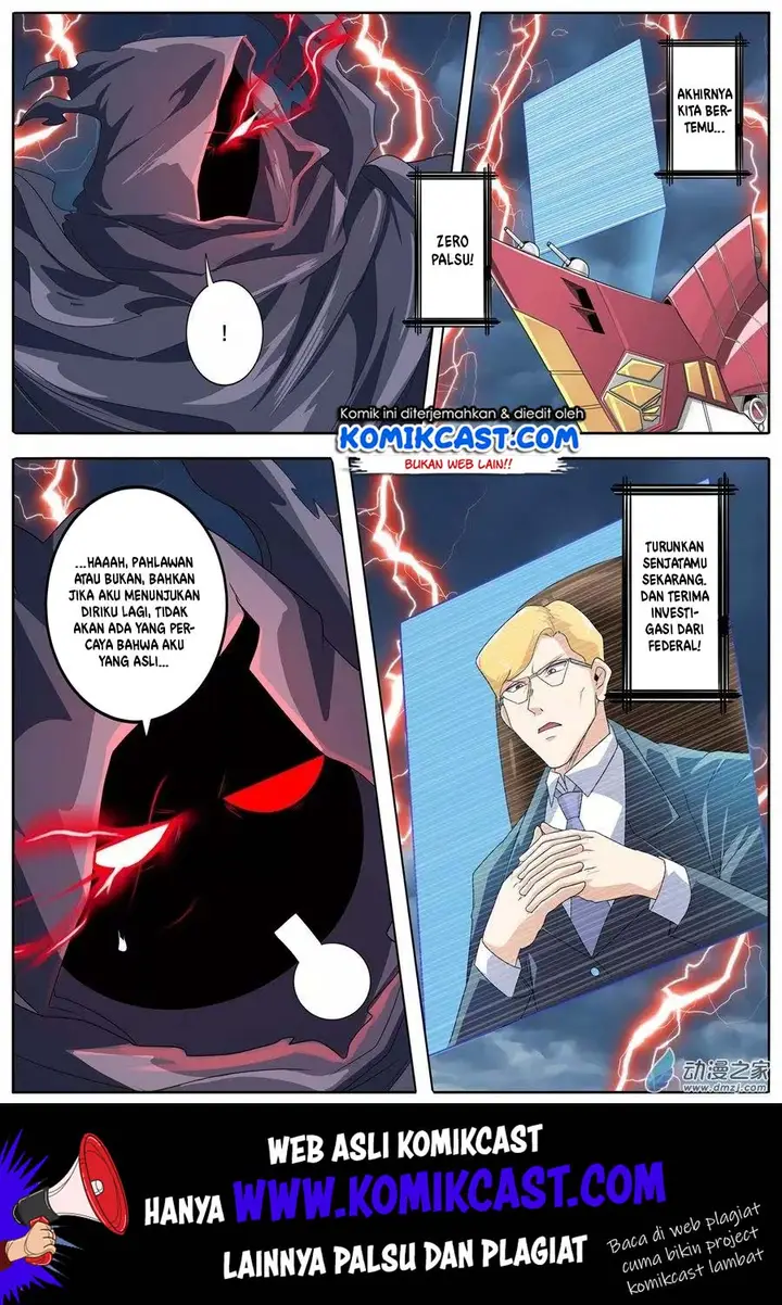 image-komik-hero-i-quit-a-long-time-ago-chapter-145-16/18