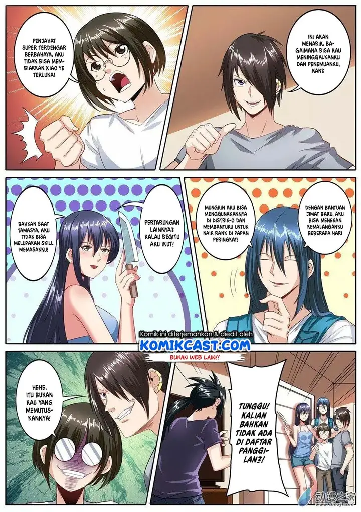 image-komik-hero-i-quit-a-long-time-ago-chapter-148-3/24