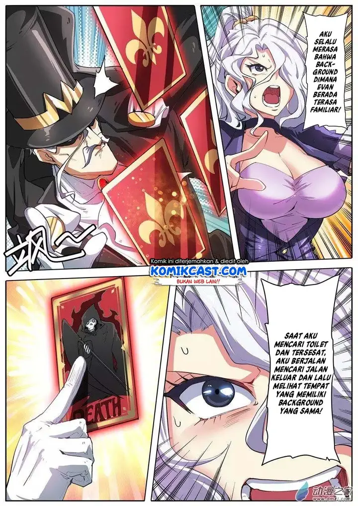 image-komik-hero-i-quit-a-long-time-ago-chapter-151-15/20
