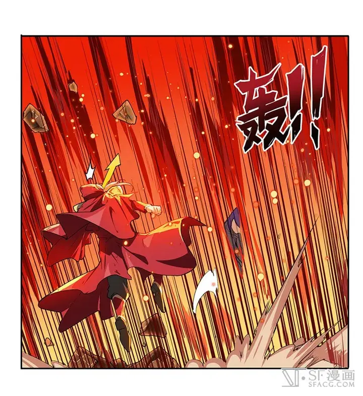 image-komik-hero-i-quit-a-long-time-ago-chapter-154-52/65