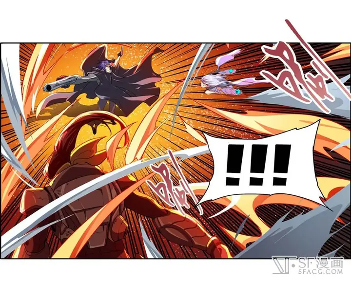 image-komik-hero-i-quit-a-long-time-ago-chapter-155-12/63