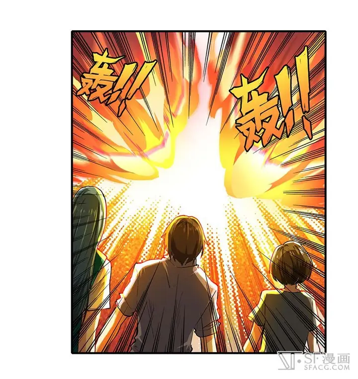 image-komik-hero-i-quit-a-long-time-ago-chapter-155-26/63