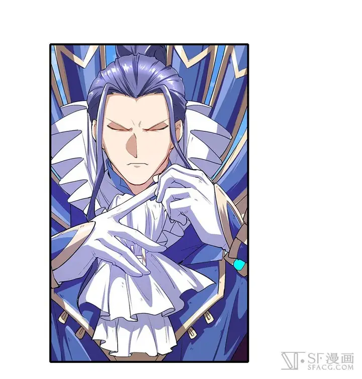 image-komik-hero-i-quit-a-long-time-ago-chapter-155-38/63